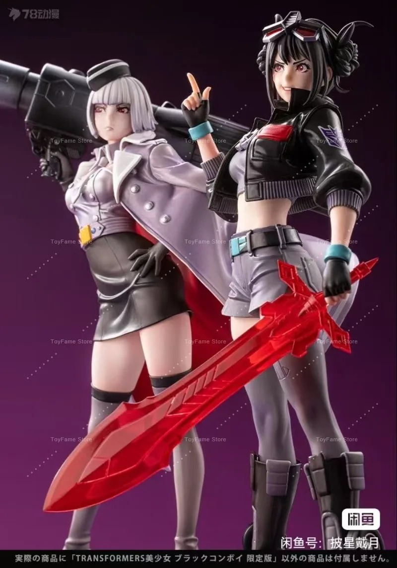 Kotobukiya Bishoujo - Figurka anime Kotobukiya Bishoujo Dark Optimus