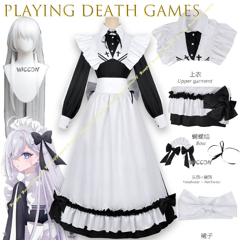 Cosplay Anime Yuki - Anime Shiboyugi Grająca w Gry Śmierci