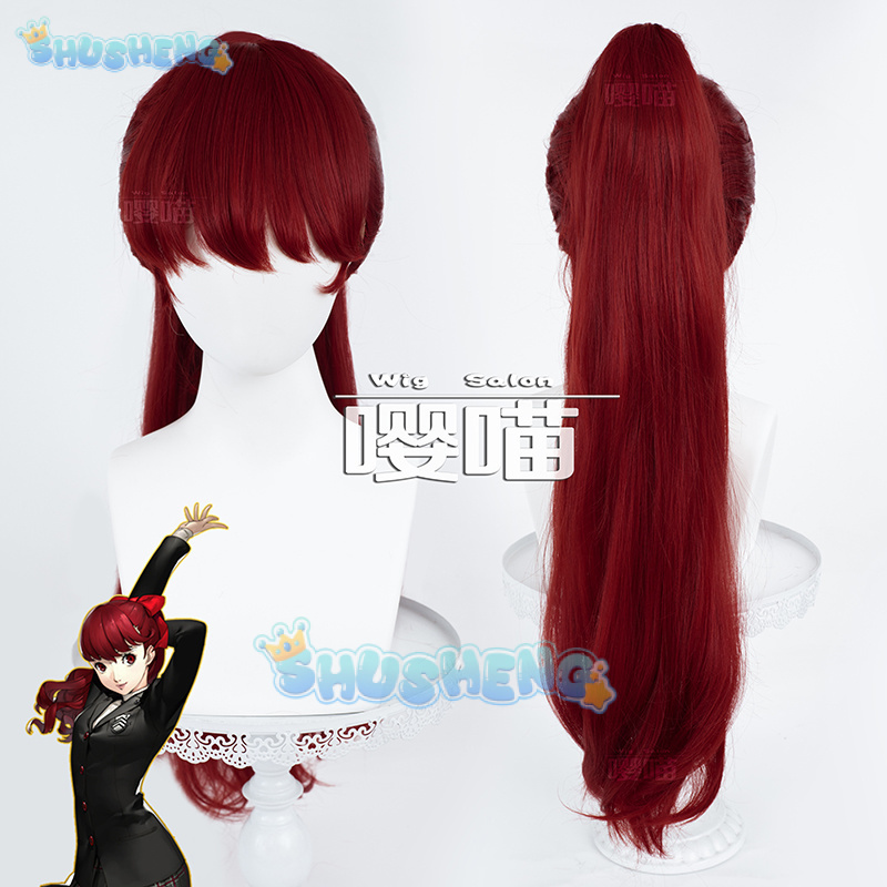 Anime Cosplay Characters - Peruka Cosplay Anime P5 Persona Kasumi