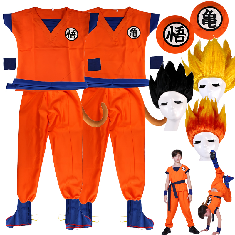 Kids Cosplay Anime - Kostium Halloween Goku dla dorosłych i