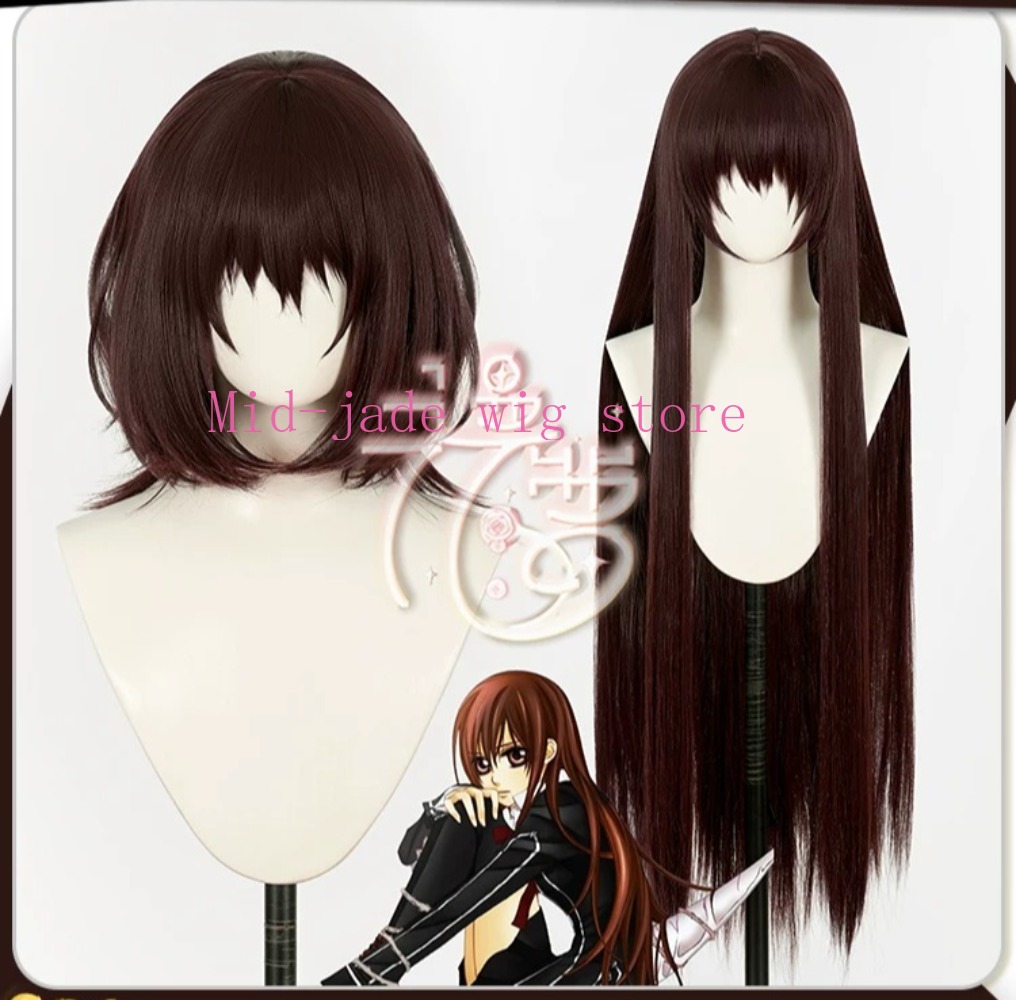 Cosplay Anime Yuki - Peruka cosplayowa Yuki Cross Yuki Kuran