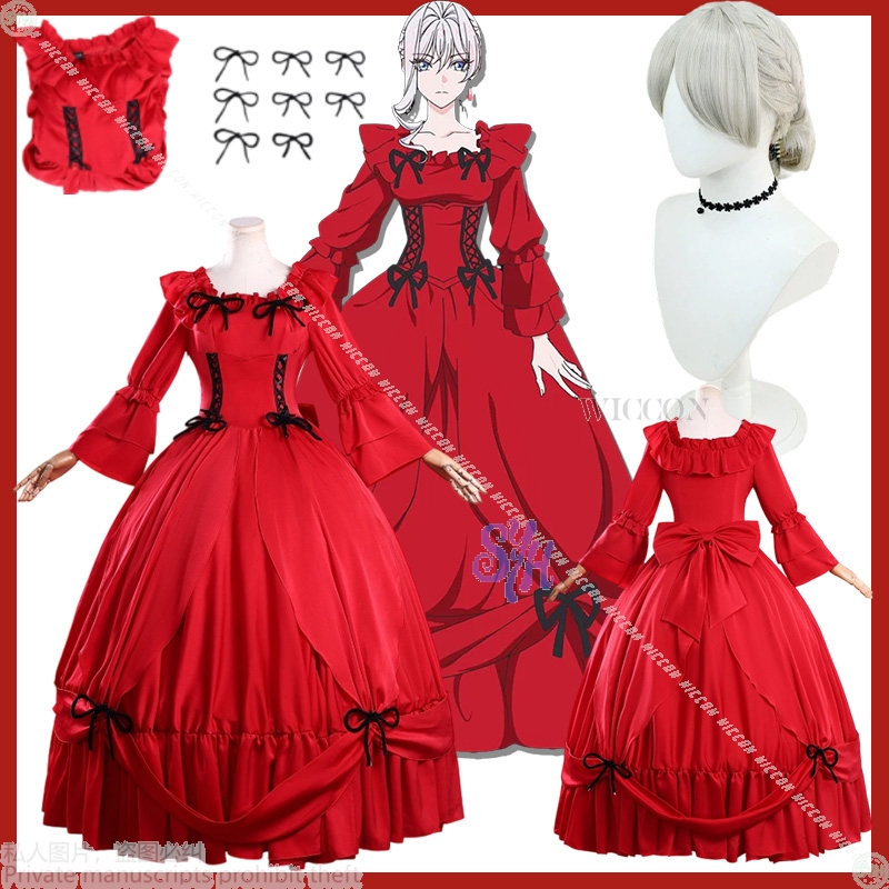Anime Cosplay Event 2025 - Impreza Halloweenowa 2025 Anime Tradycyjny Cosplay