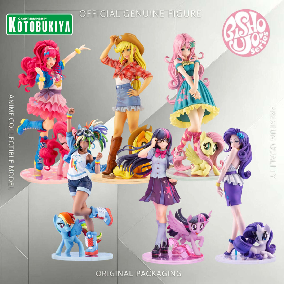 Kotobukiya Bishoujo - Oryginalna, autentyczna figurka kolekcjonerska Kotobukiya Bishoujo