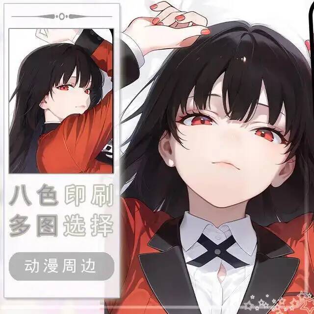 Anime Cosplay Kakegurui - Anime Kakegurui Angielski Jabami Yumeko Cosplay