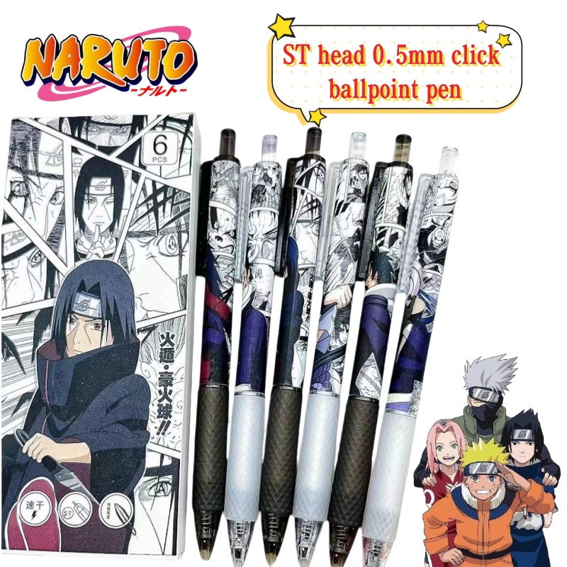 Anime Cosplay Quiz - Nowe artykuły z motywem anime Naruto,