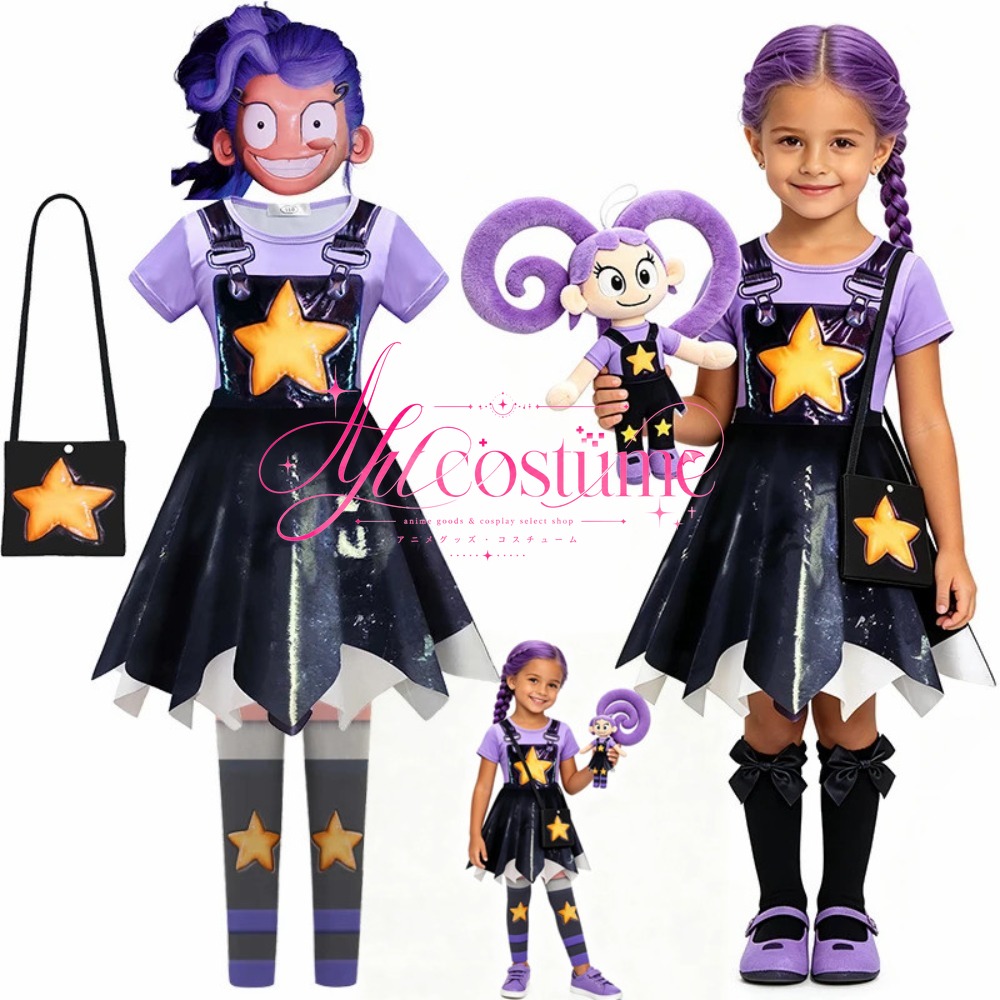 Kids Cosplay Anime - Strój cosplay księżniczki Lily z gry