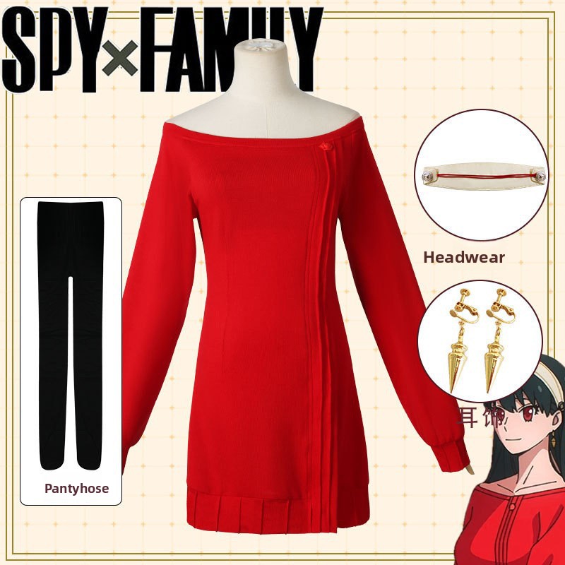 Anime Cosplay Yor - Kostiumy Cosplay Anime Spy X Family