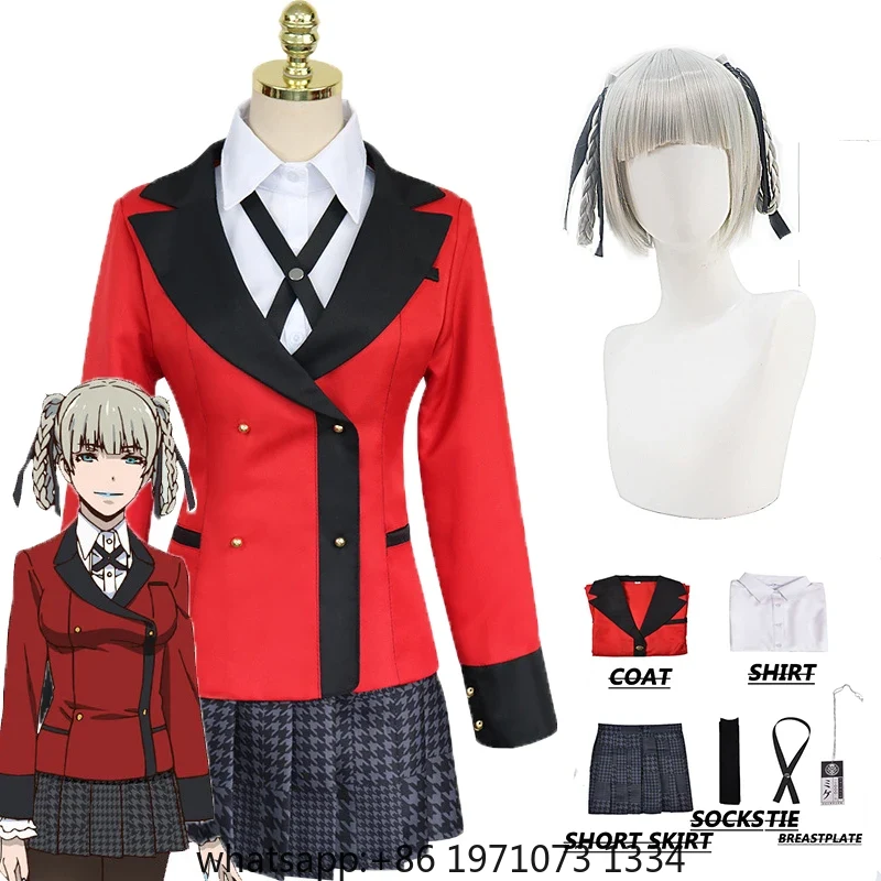 Anime Cosplay Kakegurui - Kostium cosplay Kirari z anime Kakegurui,