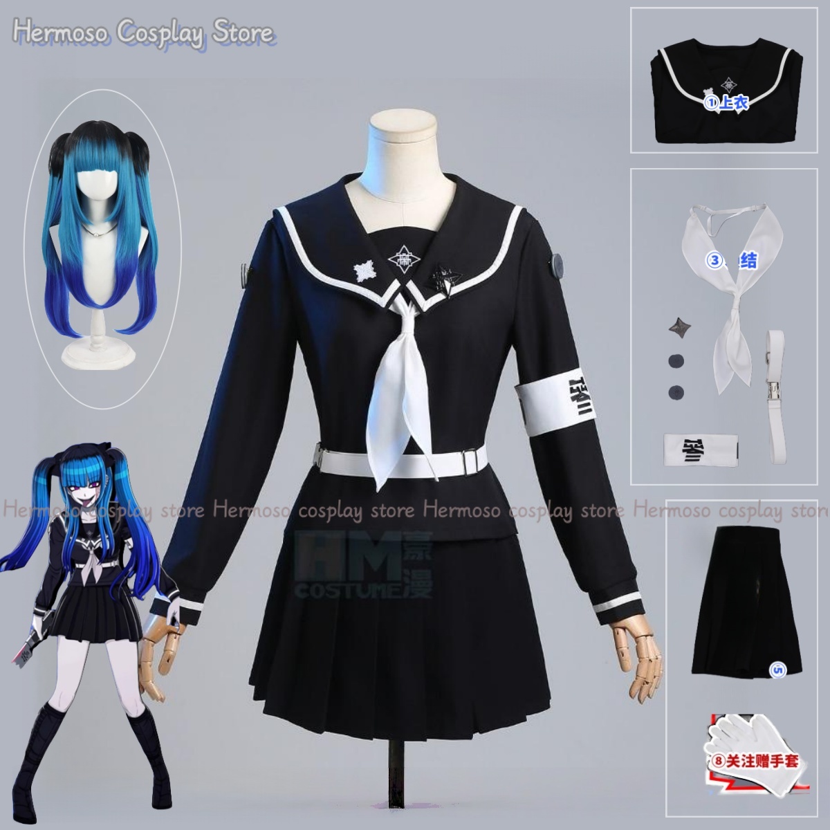 Anime Cosplay Black Girl - Anime Gra The Hundred Japanese Girls