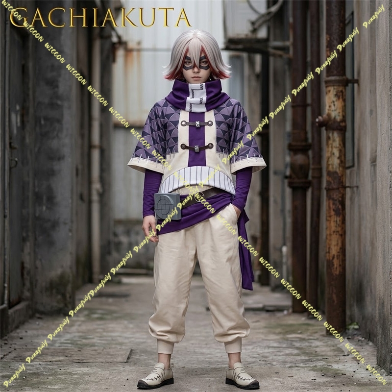 Anime Cosplay Photoshoot - Kostium cosplay z anime Gachiakuta, strój