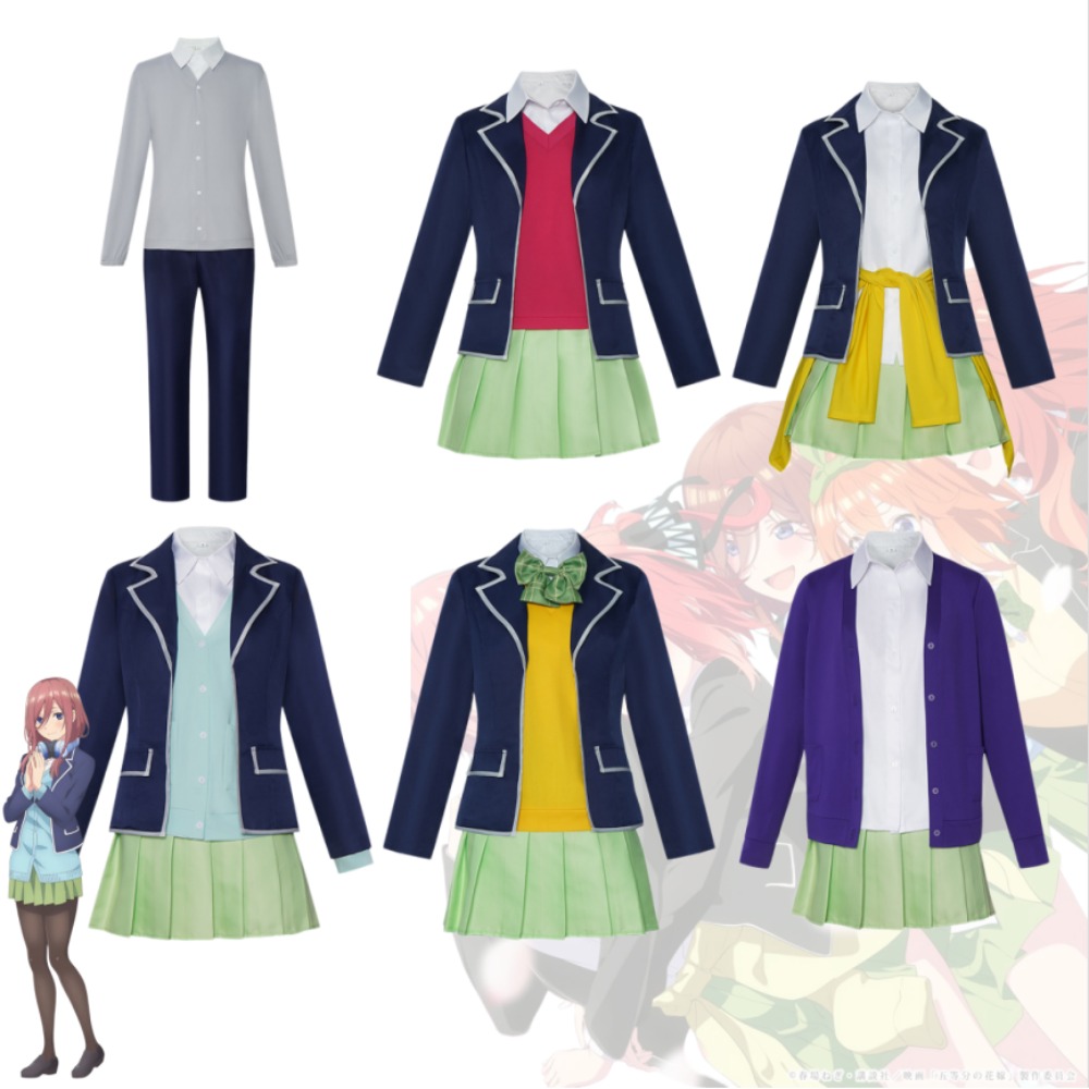 Anime Cosplay Boy - Pięcioraczki: Ichika, Nino, Miku, Yotsuba, Itsuki
