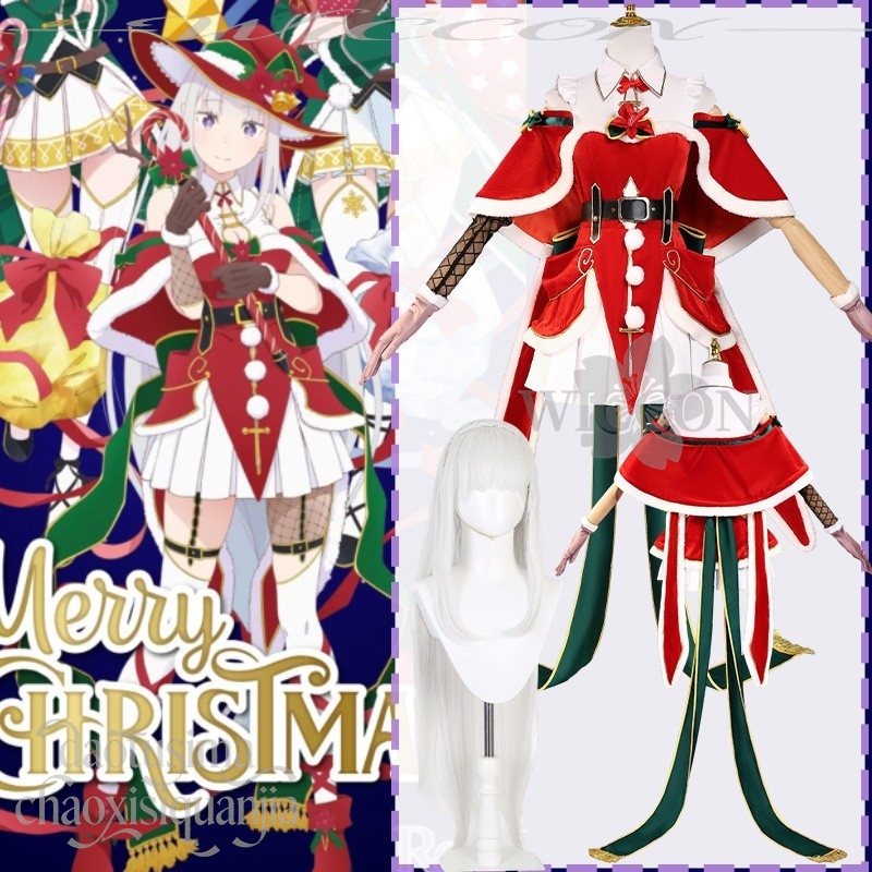 Anime Cosplay Event 2025 - Re: Anime Zero Cosplay Emiria 2025