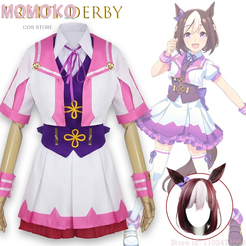 Anime Cosplay Event 2025 - Kostium Cosplay na Halloween 2025 Uma