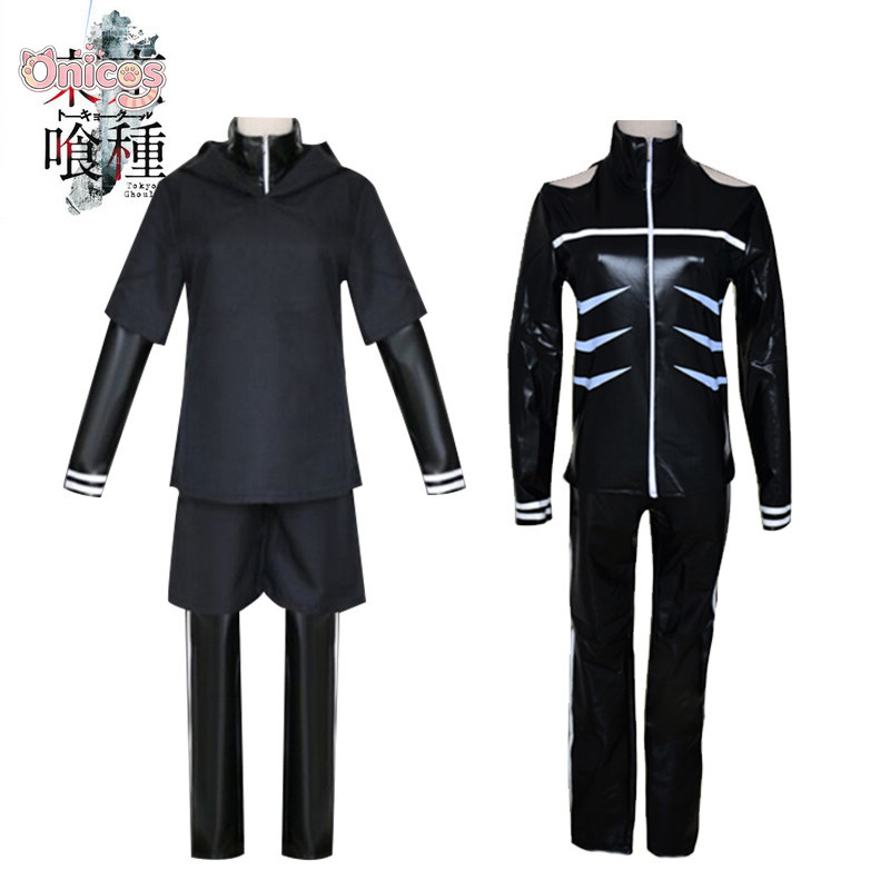 Tokyo Ghoul Mask - Kostium Cosplay Tokyo Ghoul Kaneki Ken,