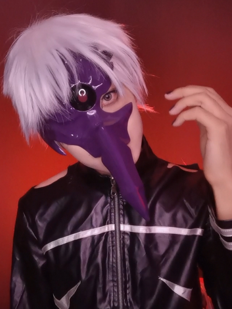 Tokyo Ghoul Mask - Maska do cosplayu Kaneki Ken z