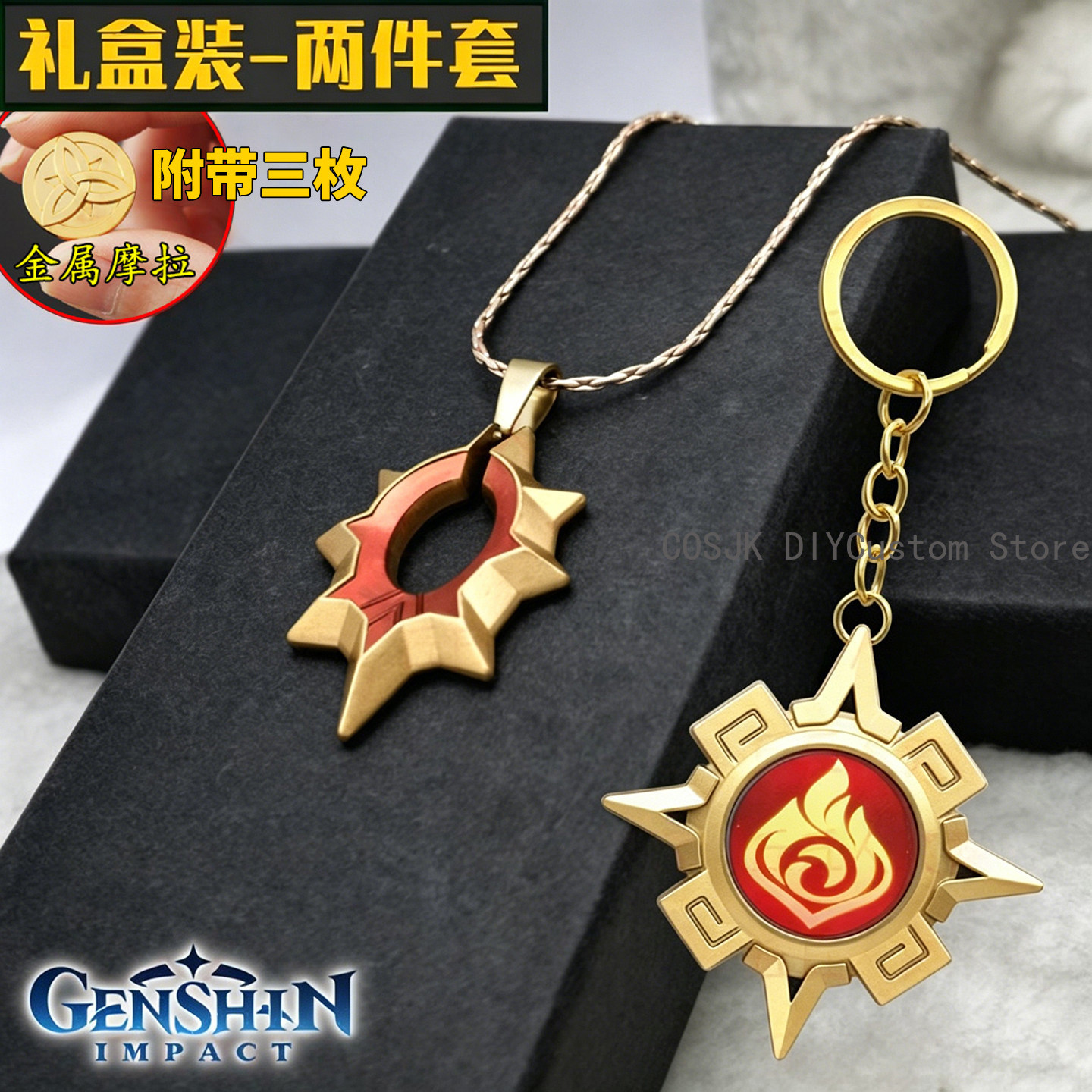 Anime Cosplay Characters - Gra Genshin Impact Mavuika Naszyjnik Choker