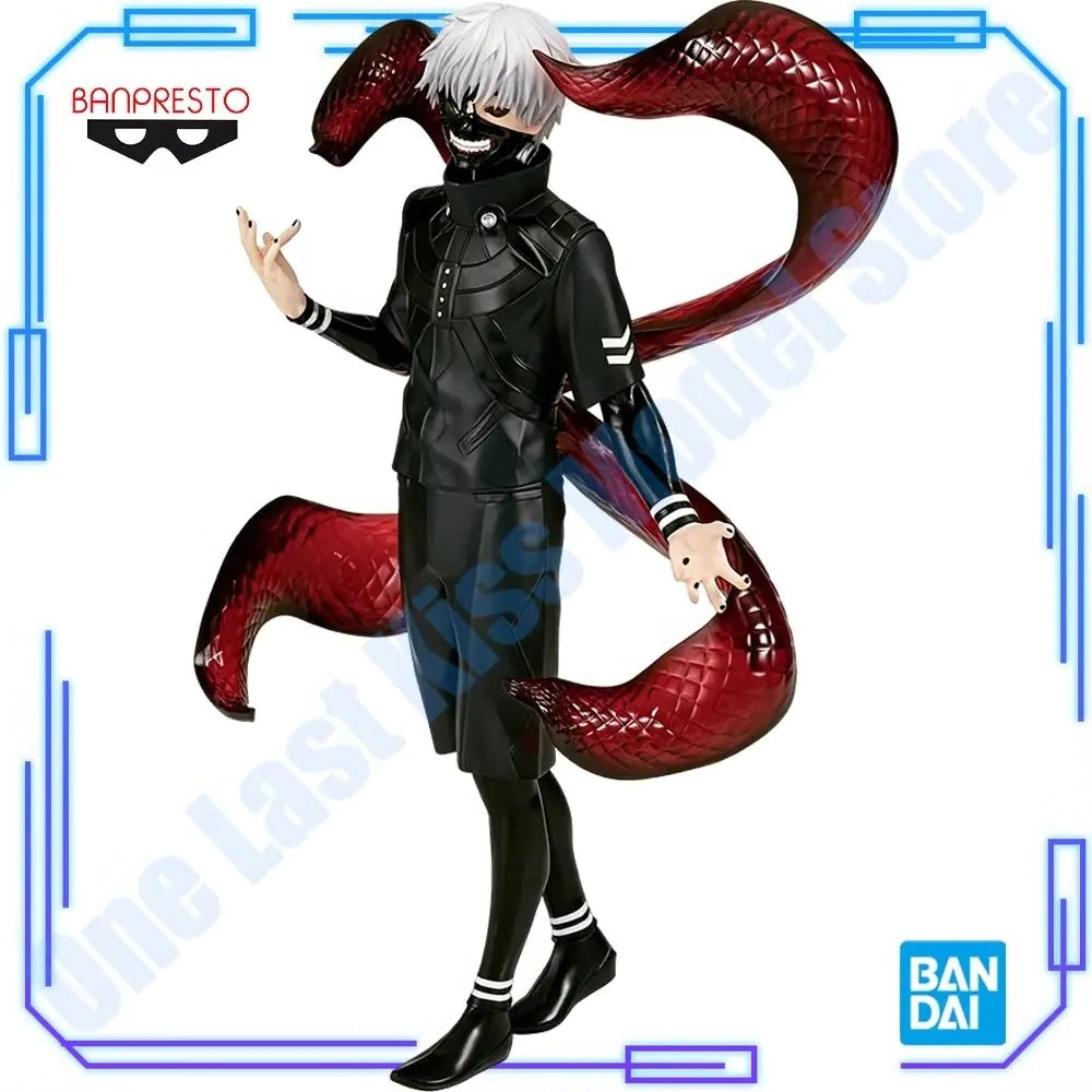 Tokyo Ghoul Mask - Oryginalny, autentyczny model Bandai Banpresto Anime