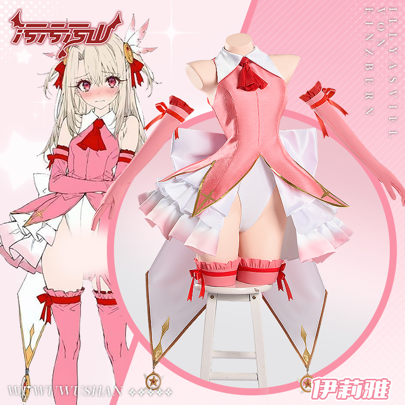 Anime Cosplay Photoshoot - Anime Fate Illyasviel Strój Cosplay FGO