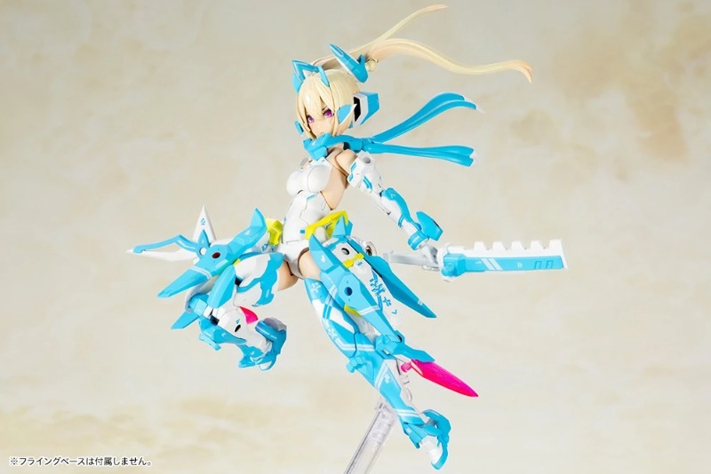 Figurki Akcji Kotobukiya Megam – Kotobukiya Bishoujo recenzja i cena