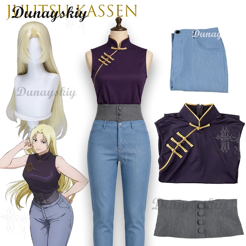 Kaisen Tsukumo Yuki Pełny Zest – Cosplay Anime Yuki recenzja i cena