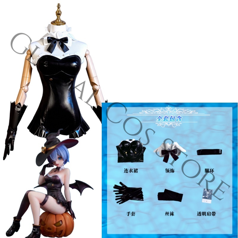 Anime Re:Zero − Życie w innym  – Anime Cosplay Black Girl recenzja i cena