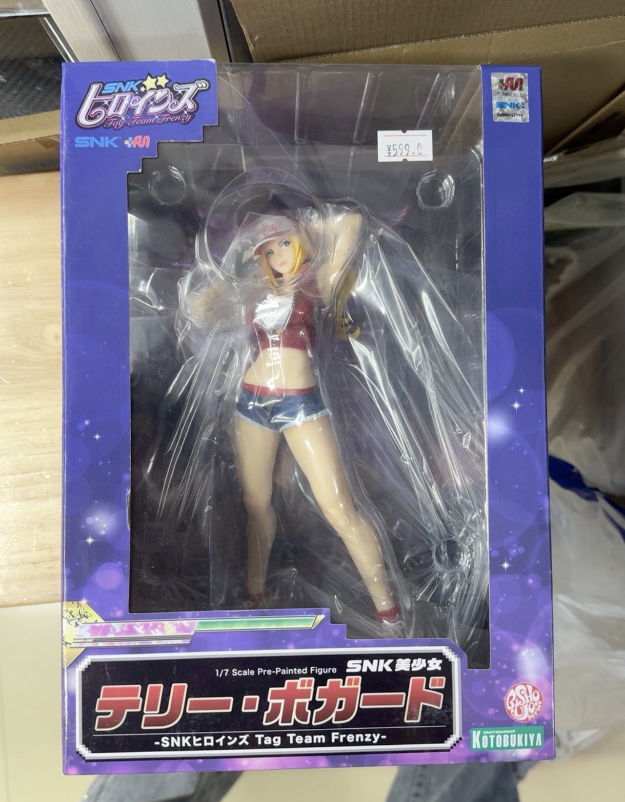 100% Oryginalne, dostępne od r – Kotobukiya Bishoujo recenzja i cena