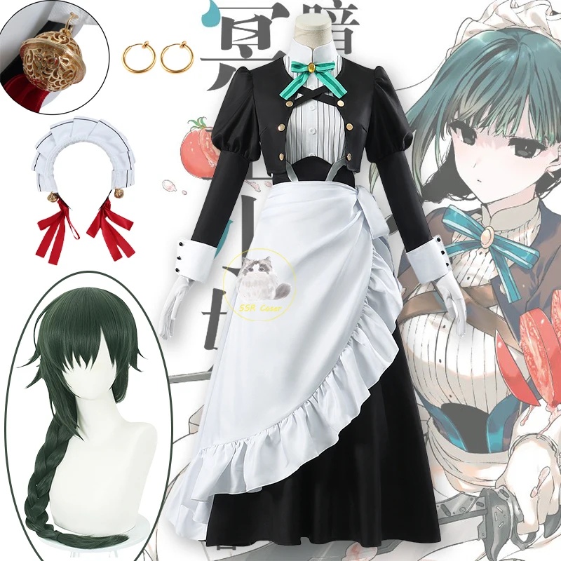 c;4,h'6\e/7;Kostium cosplay z  – Cosplay Anime Yuki recenzja i cena