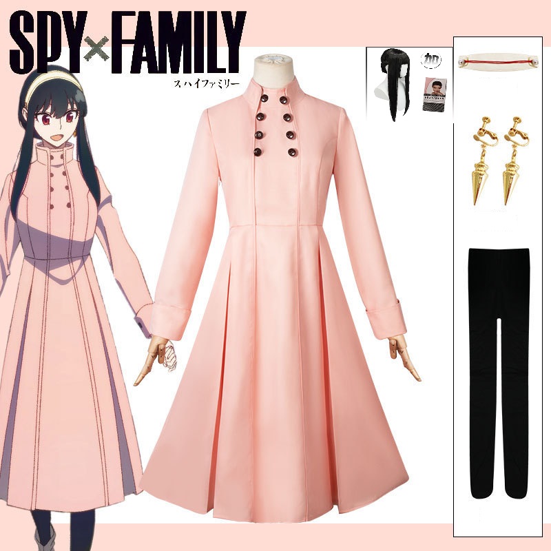 Kostium cosplay Spy X Family Y – Anime Cosplay Yor recenzja i cena