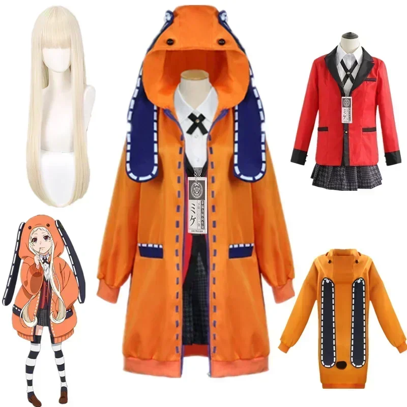 2026 Anime Kakegurui Yomotsuki – Anime Cosplay Kakegurui recenzja i cena