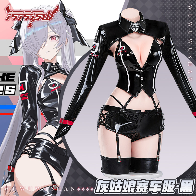 Kostium Cosplay Cinderella Rac – Anime Cosplay Black Girl recenzja i cena