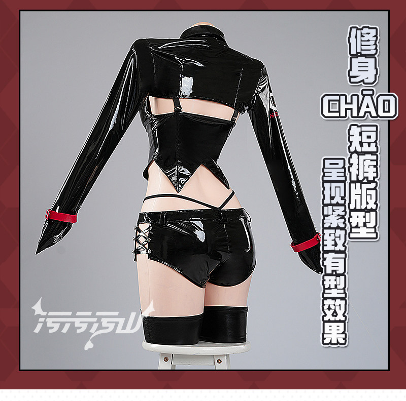 Kostium Cosplay Cinderella Rac – Anime Cosplay Black Girl recenzja i cena