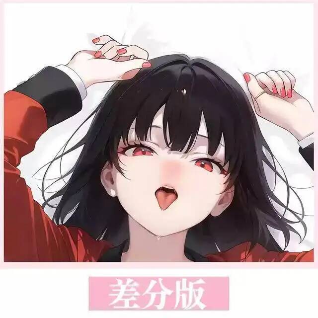 Anime Kakegurui Angielski Jaba – Anime Cosplay Kakegurui recenzja i cena