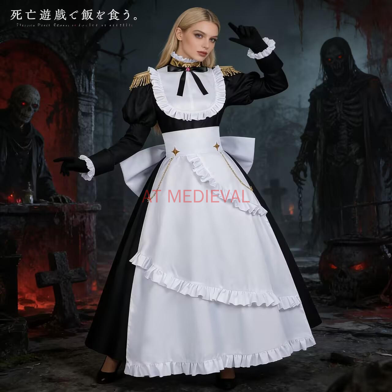 Anime Shiboyugi Strój Śmiercio – Cosplay Anime Yuki recenzja i cena