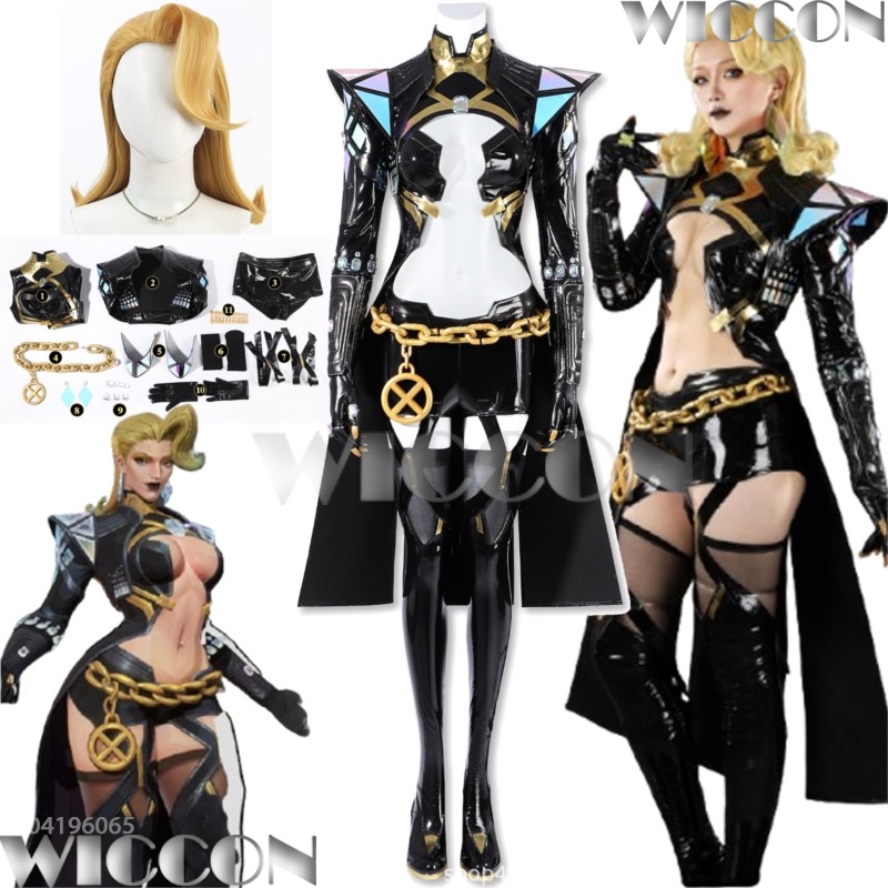 Biała Królowa Emma Grace Frost – Anime Cosplay Black Girl recenzja i cena