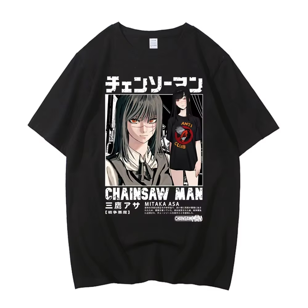 Koszulka 2026 New Chainsaw Man – Anime Cosplay Chainsaw Man recenzja i cena