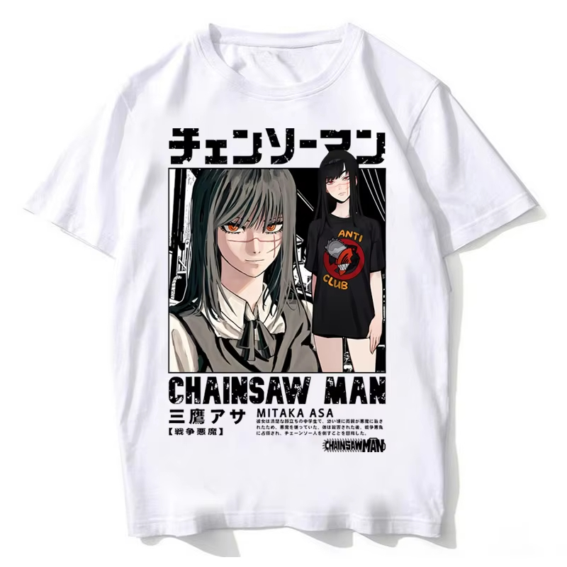 Koszulka 2026 New Chainsaw Man – Anime Cosplay Chainsaw Man recenzja i cena