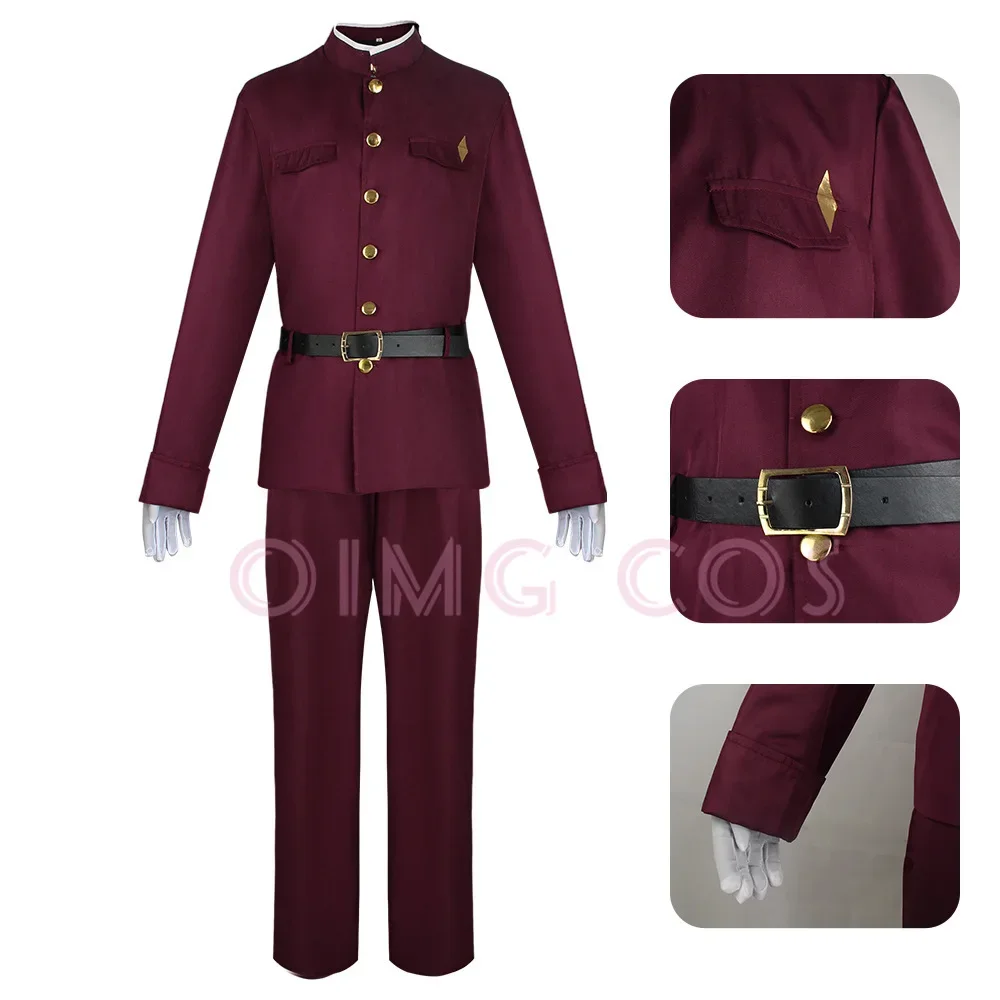 Okura Teruko Cosplay Suehiro T – Anime Cosplay Characters recenzja i cena