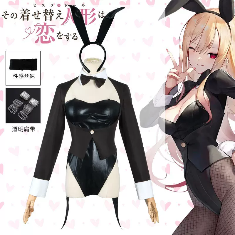 Zestaw Kostiumu Cosplay My Dre – Anime Cosplay Black Girl recenzja i cena