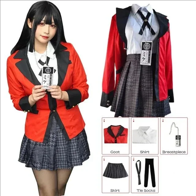 Nowy Anime Kakegurui Cosplay K – Anime Cosplay Kakegurui recenzja i cena