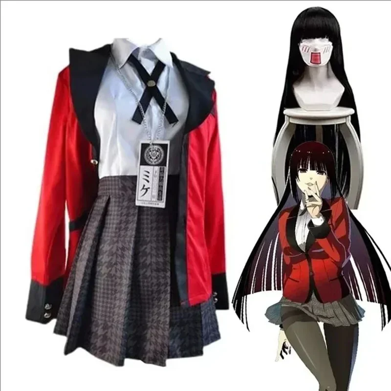 Nowy Anime Kakegurui Cosplay K – Anime Cosplay Kakegurui recenzja i cena