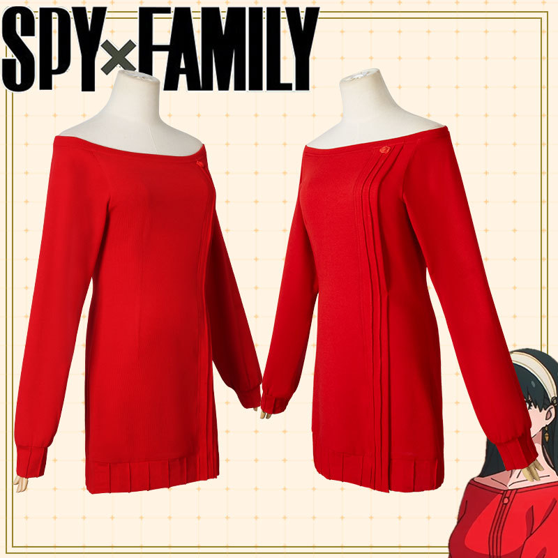 Kostiumy Cosplay Anime Spy X F – Anime Cosplay Yor recenzja i cena