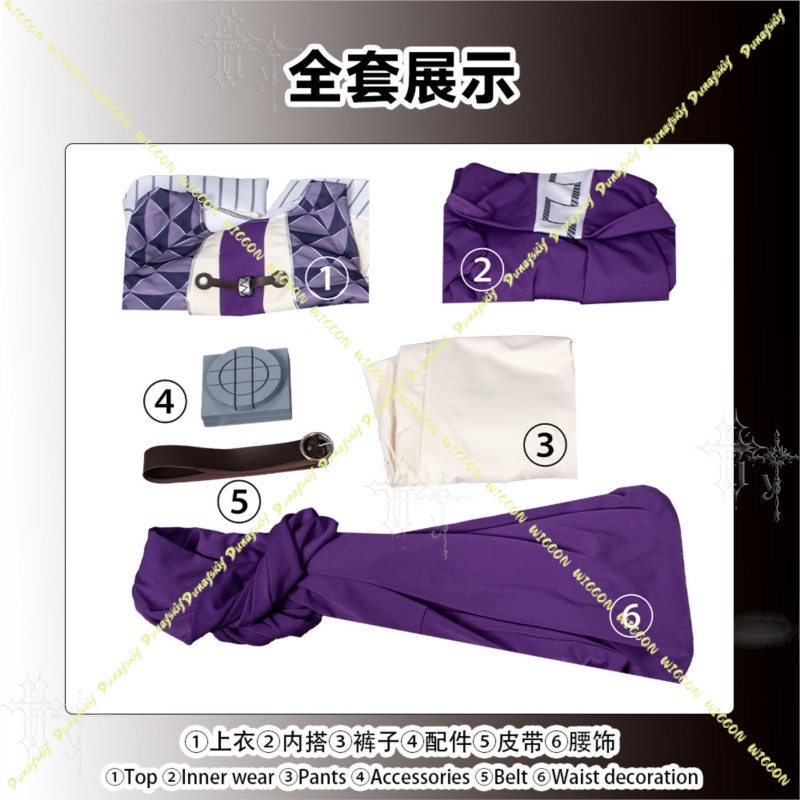 Kostium cosplay z anime Gachia – Anime Cosplay Photoshoot recenzja i cena
