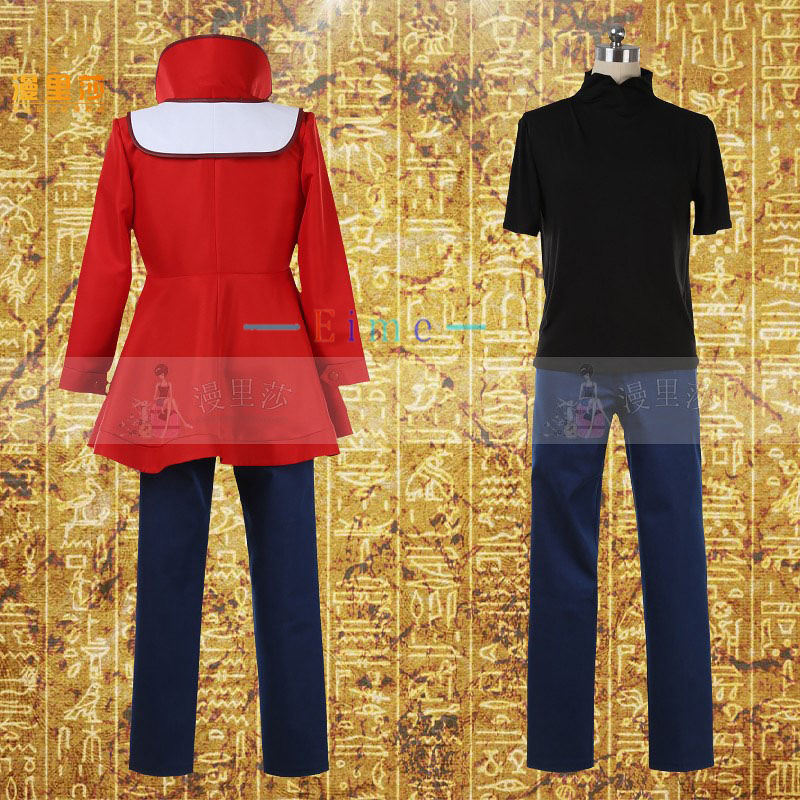 Kostium Cosplay Yuki Judai, St – Cosplay Anime Yuki recenzja i cena