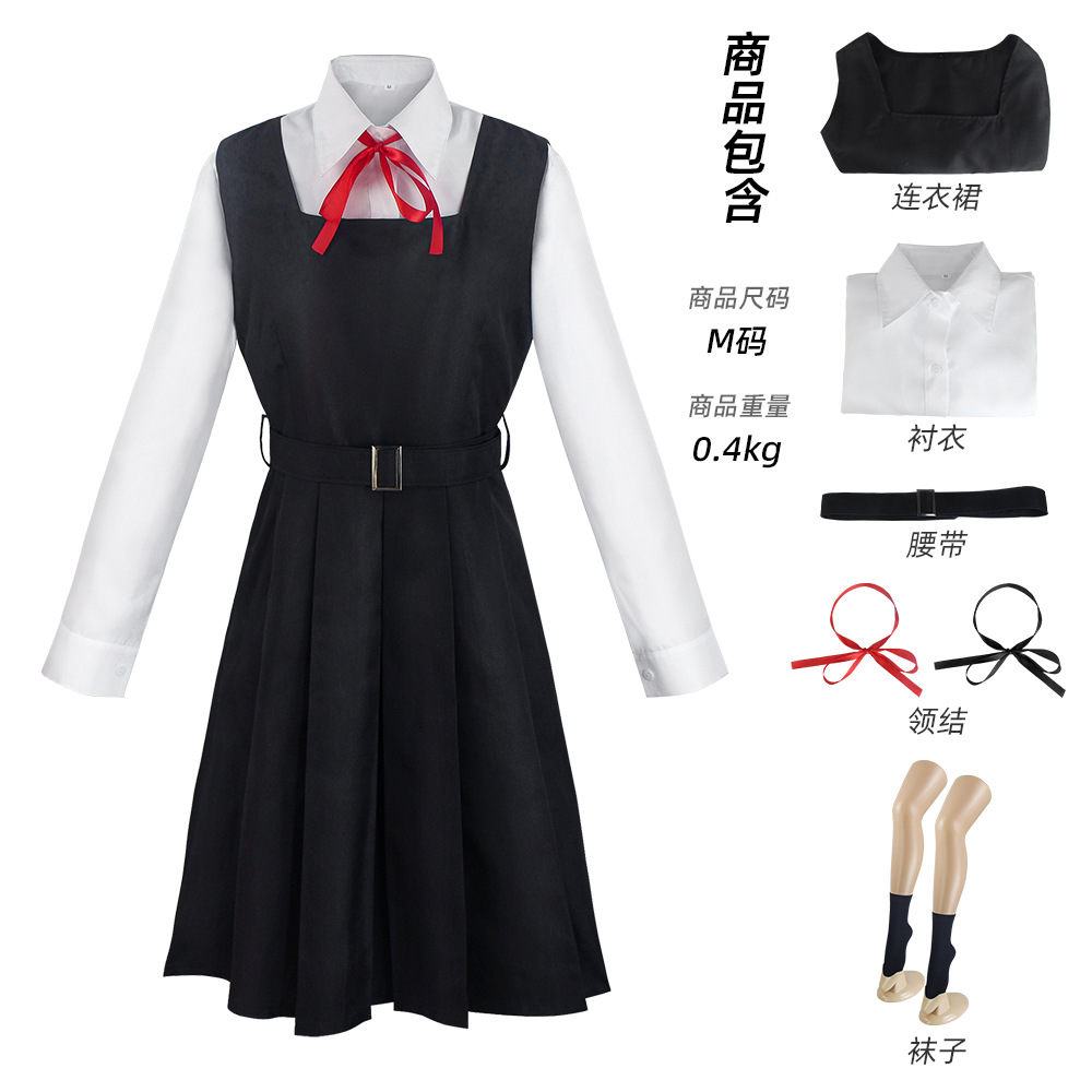 Sukienka Cosplay Chainsaw Man  – Anime Cosplay Chainsaw Man recenzja i cena
