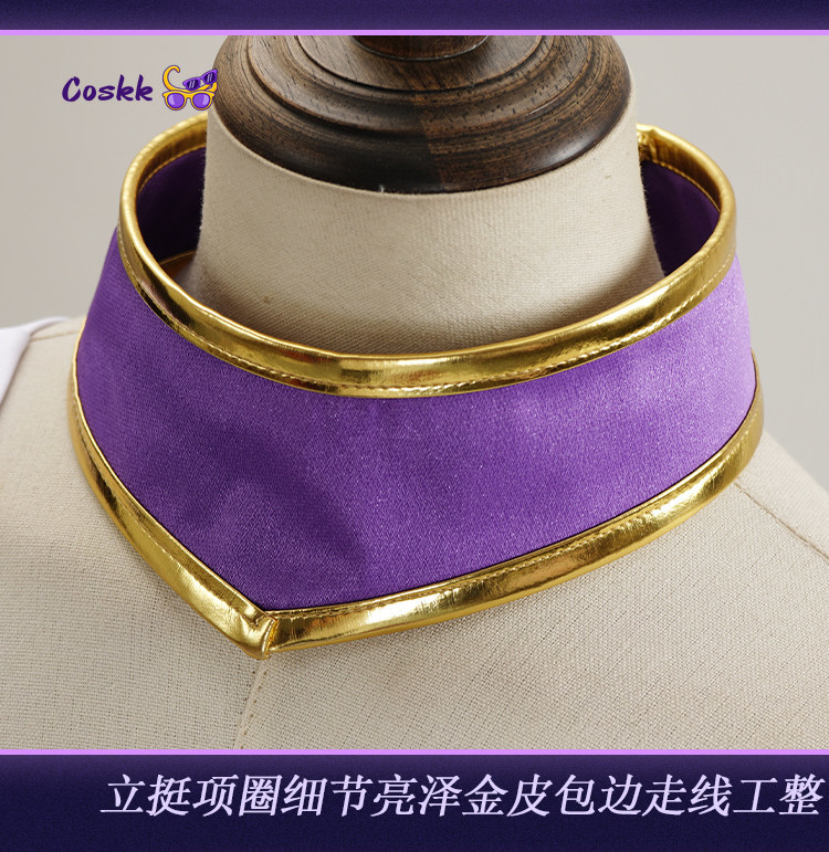 Kostiumy Cosplay Honor of King – Anime Cosplay Characters recenzja i cena