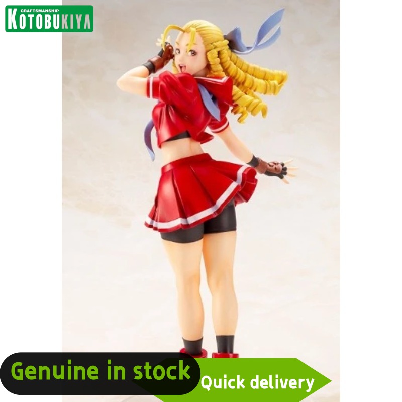 Kotobukiya Street Fighter Bish – Kotobukiya Bishoujo recenzja i cena