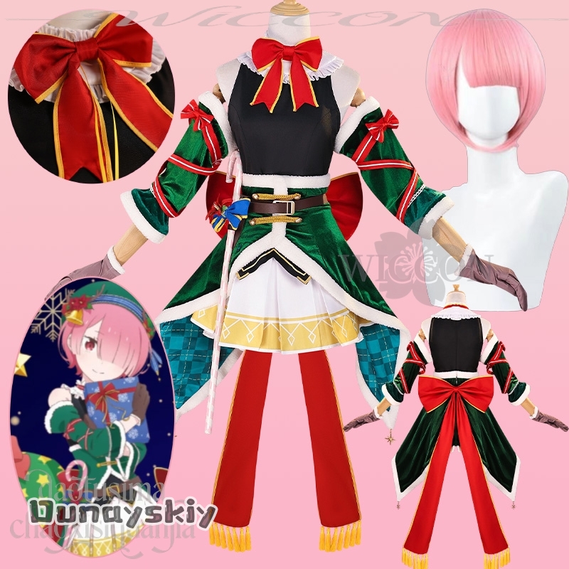 bHemera S@Ram Cosplay Re Anime – Anime Cosplay Event 2025 recenzja i cena