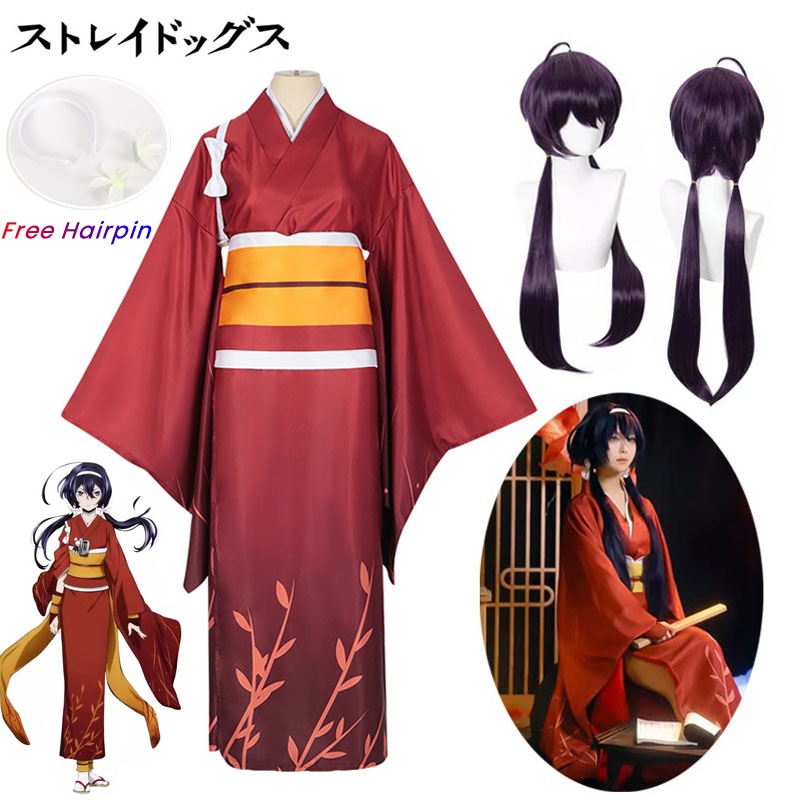 Izumi Kyouka Cosplay Costume I – Cosplay Anime Yuki recenzja i cena