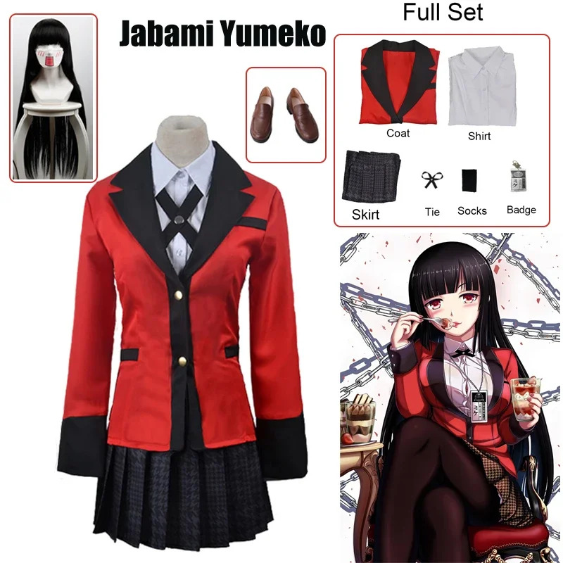 Buty do cosplayu Jabami Yumeko – Anime Cosplay Kakegurui recenzja i cena