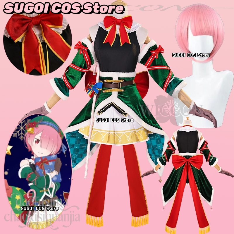 Kostium Cosplay Ram Re Anime Z – Anime Cosplay Event 2025 recenzja i cena